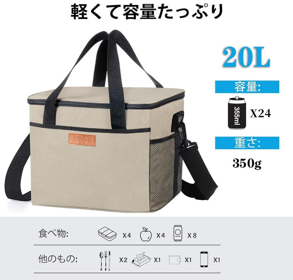 FTBOL Компактный термобокс с мощным охлаждением Кемпинг Большой складной термобокс с сумкой-холодильником для клуба Легко переносить в руке или через плечо Идеальный