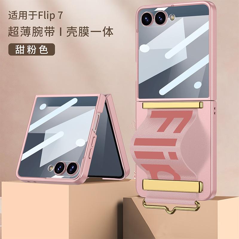 Применимо к чехлу для мобильного телефона Samsung Z flip1 ультратонкий чехол-пленка со встроенным ремешком на запястье flip1/1/1 противоударный чехол