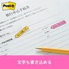 Film Sticky Note Marking Kit Post-it 684-1
