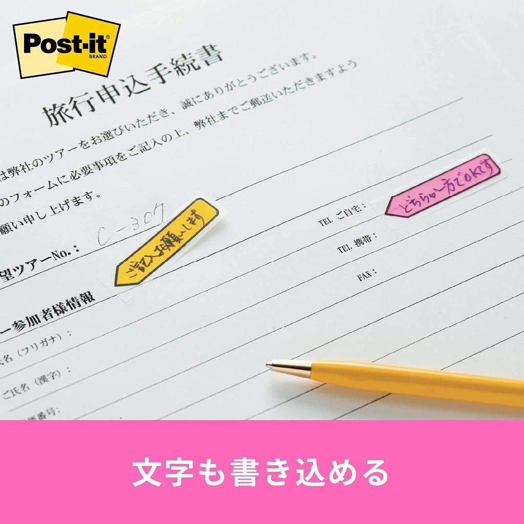 Film Sticky Note Marking Kit Post-it 684-1