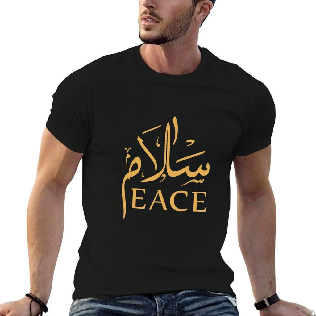 Peace T-Shirt Summer Holiday T-Shirt