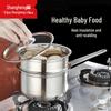 Кастрюлька для детского питания и молока Shangheng из нержавеющей стали 304