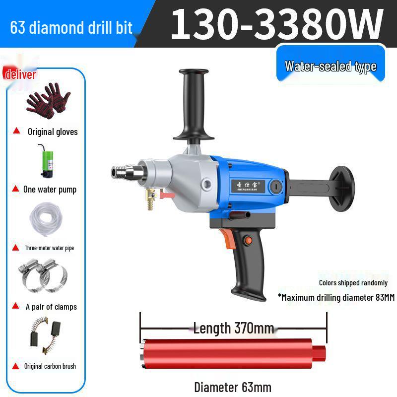 Metabo High-Power Handheld Electric Diamond Core Drill for Concrete