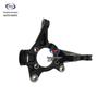 Chang'an Oshan X7 Front Steering Knuckle Kingpin for Safety Series Models