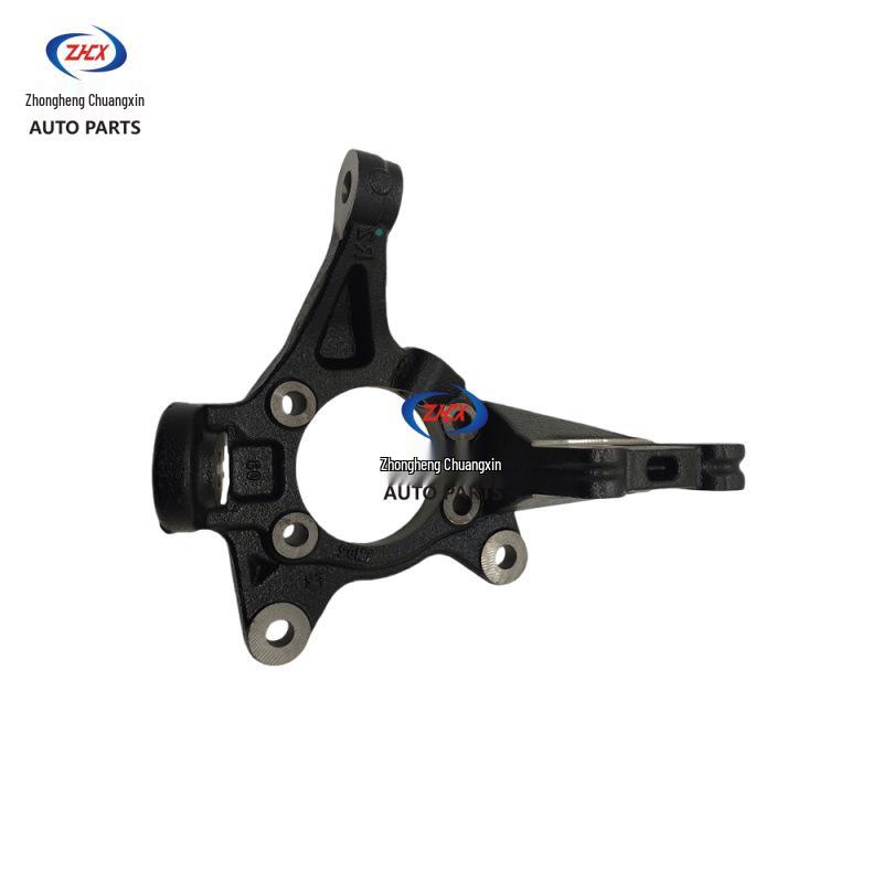 Chang'an Oshan X7 Front Steering Knuckle Kingpin for Safety Series Models