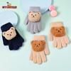 New Winter Warm Kids 3D Cartoon Bear Fashion Cute Boy Girl Glove Plush Soft Mittens Comfortable Suitable for 4 To 10 Years Old