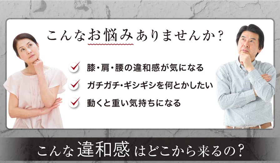 Phiten Крем разрыхлитель 80г