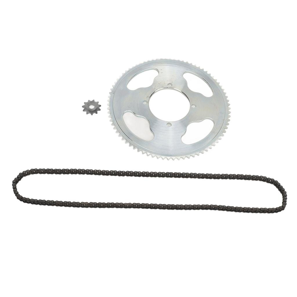 Комплект звездочек и цепи 8D 11T Звездочка 25H 80T Звездочка 25H 146 звеньев Приводная цепь для