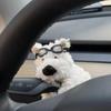 Клатч-украшение West Highland White Terrier Мультяшные куклы Декорация бампера автомобиля Подвесное украшение Щенячье декоративное