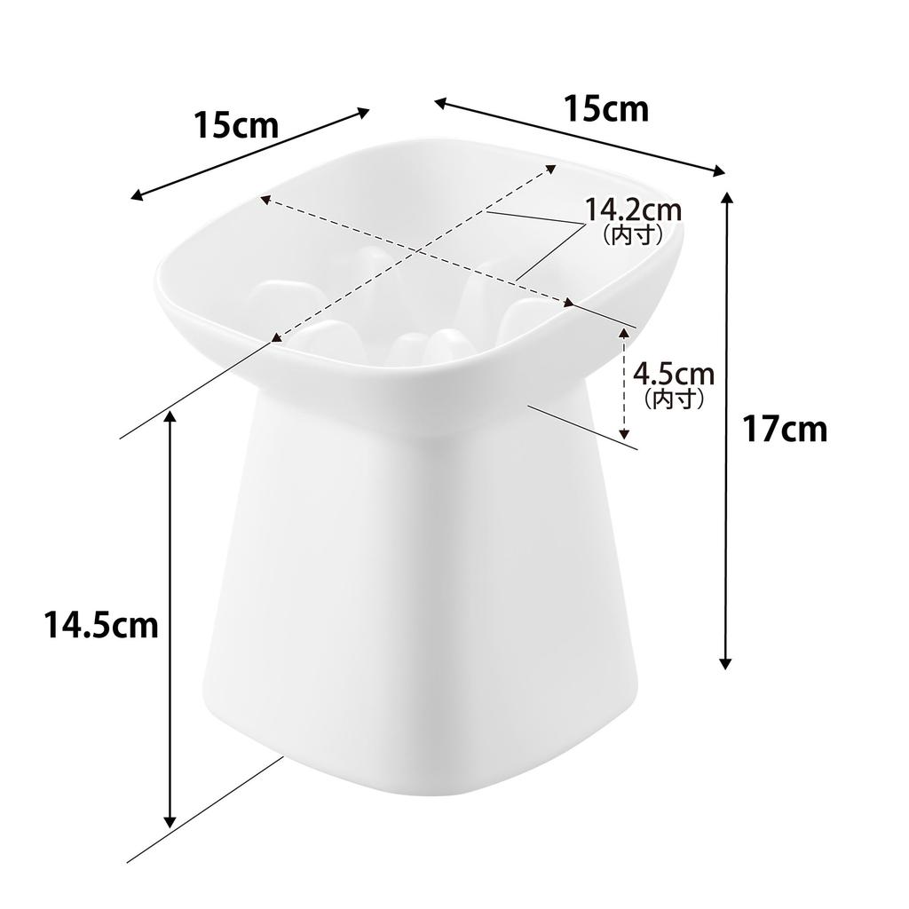 Керамическая миска для корма для животных Yamazaki Nooks W15 x D15 x с возможностью мытья в посудомоечной машине и использования в микроволновой печи Номер продукта 10559 Миска, Наклонная, H17, Белая, H17см, Наклонная, Ребристая,
