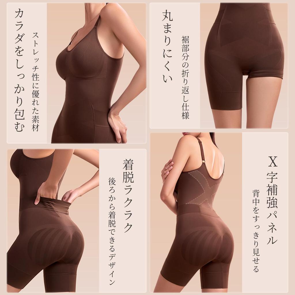 Vehmia Body Postpartum Tummy Plus Wireless Women's Shaper, Shapewear, Breathable, Stretchy, Compression, Tightening, Sizes, (Black, XL)