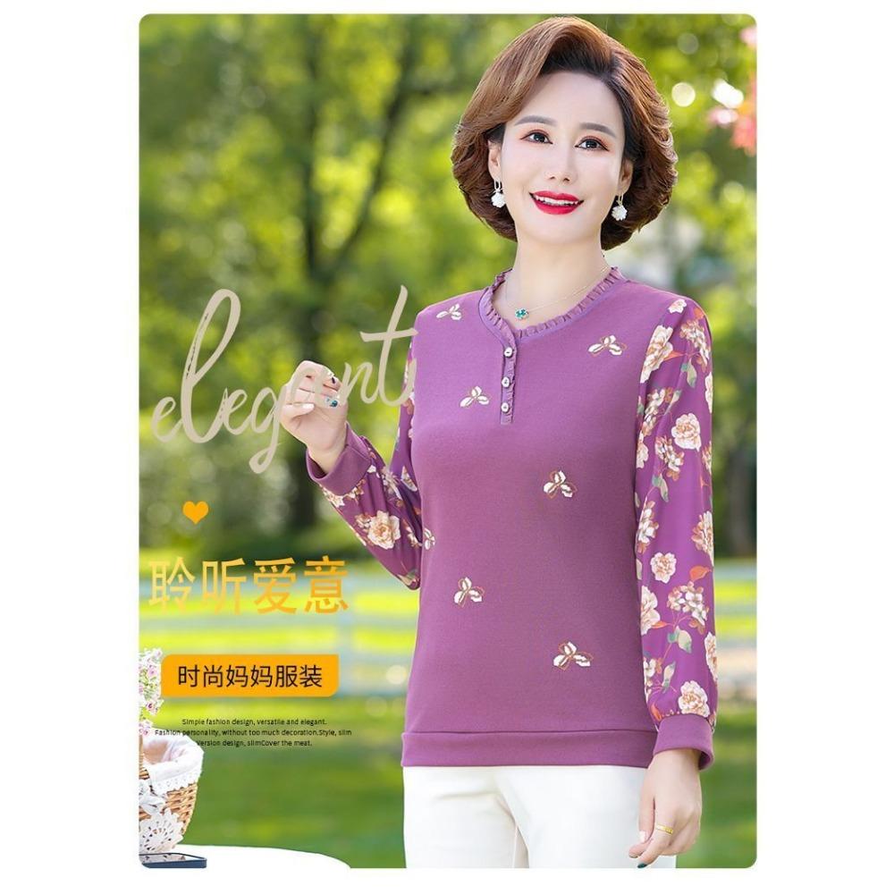 Весенний топ для женщин среднего возраста, с длинным рукавом, нижнее пальто, тонкая западная вязаная маленькая рубашка