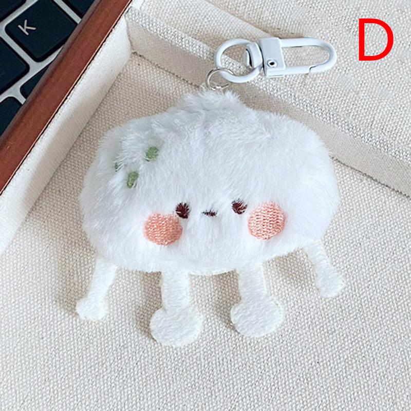 Милая игрушка-подвеска в виде сумки с едой, плюшевый брелок для суши вагю, суши нори, пельмени, приготовленные на пару, мягкая кукла, брелок для детей, подарок на день рождения