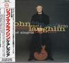 CD JOHN MCLAUGHLIN TRIO Que Alegria POCJ1105 VERVE 1992 Япония Джаз Б/У