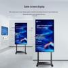 SANGENIU Commercial 4K Android Wall-Mounted Advertising Display CN plug (adapter included)