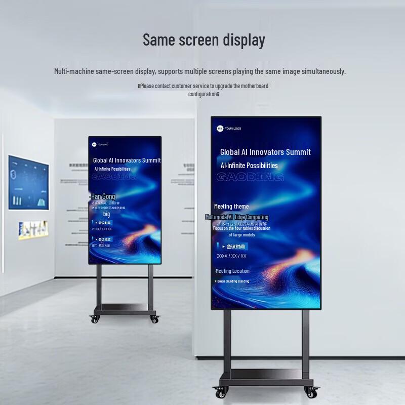 SANGENIU Commercial 4K Android Wall-Mounted Advertising Display CN plug (adapter included)