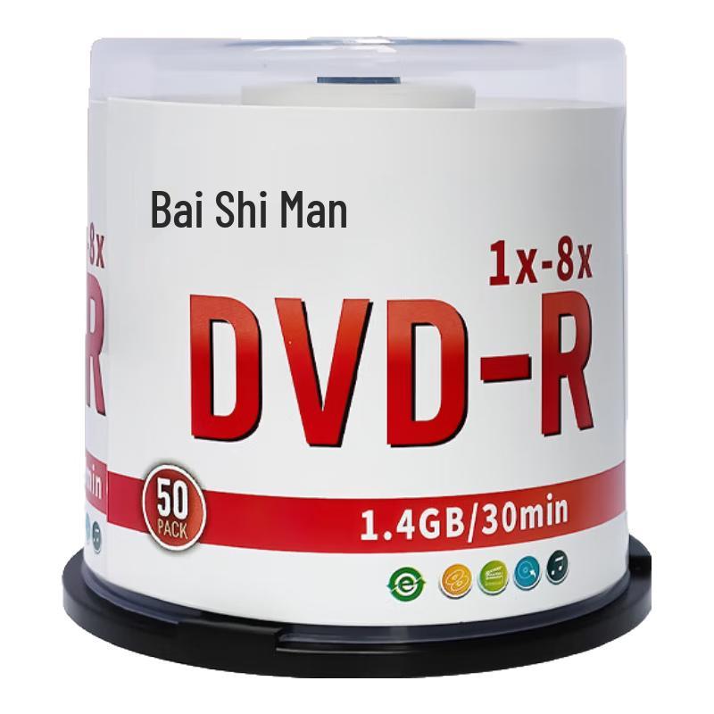 Записываемые DVD-диски Baishiman