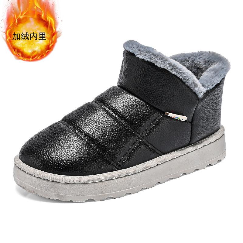 Зимние ботинки с толстой подошвой, нескользящие, мужские, зимние, теплые, с толстой подошвой, из ворса и утолщенной водонепроницаемой кожи и хлопка