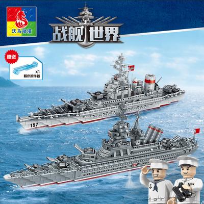 Конструктор Линкор Воин Гигантский Линкор Пазл Игрушка C0156 0157