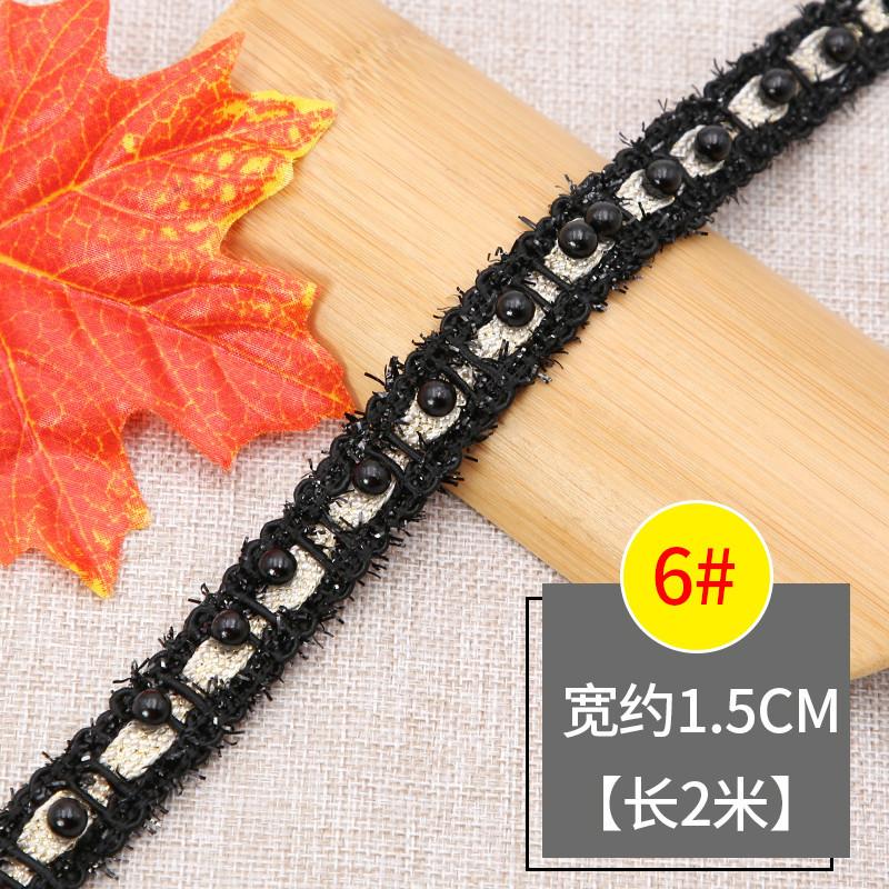 Bead Lace Lace Accessories Clothes Xiaoxiangfeng Handmade Decorative Pearl Diy Collar Skirt Silk Webbing Accessories