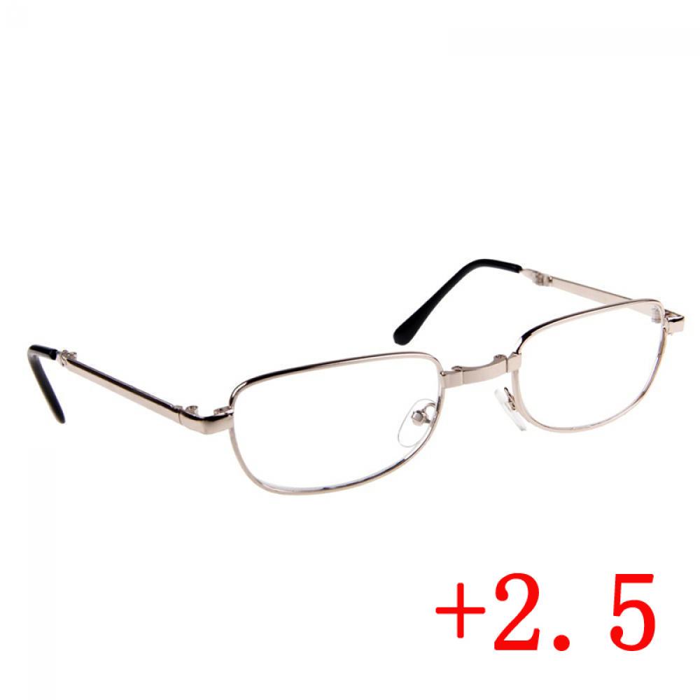 Портативные серебряные подвесные очки для чтения, оправа для очков с коробкой, очки для пресбиопии, складные аксессуары для очков