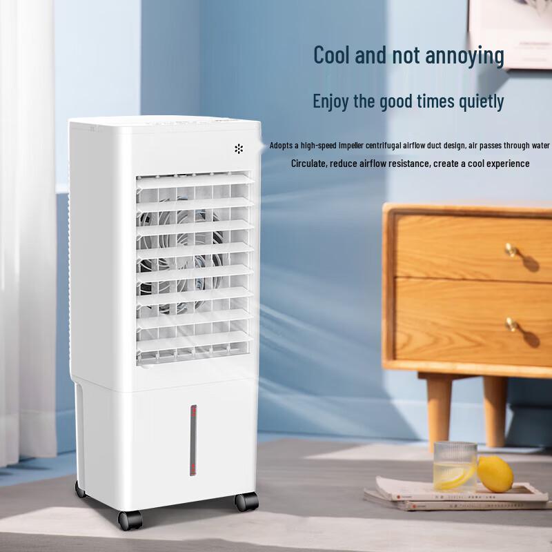 MeiLing Portable Evaporative Air Cooler Fan CN plug (adapter included)