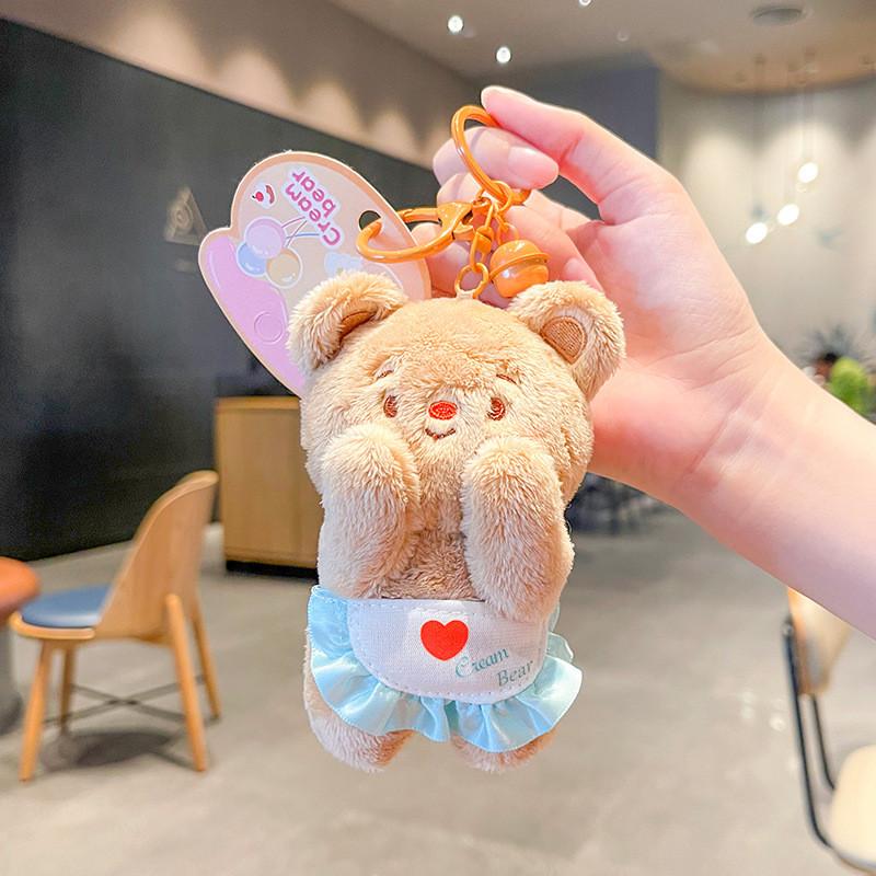 Fun Playful And Plush Cream Bear Face Keychain Cute Accessory For Bags Keys And