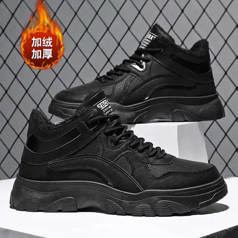 Белый Женский Теннис В Предложении Дизайнерская Роскошная Обувь Женские Черные Женские Кроссовки Спорт Новая Быстрая Ссылка Vip Shose Симпатичные