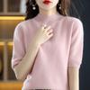 Half Turtleneck Five-point Sleeve Sweater for Women Wool Base Shirt Pullover Inner Half-sleeved T-shirt Versatile Thin Tops for Outer Wear