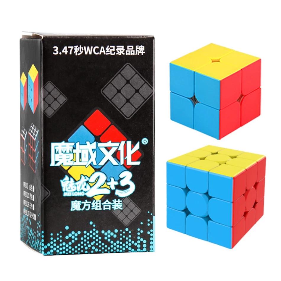 MOYU Speed ​​Magic Cube 3x3x3 4x4x4 5x5 головоломка без наклеек образование обучение Cubo Magico игрушки для детей подарок
