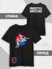 Футболка Vetements