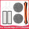Подходит для ( Xiaomi STYTJ06ZHM Mijia Самоочищающийся Робот-пылесос Швабра Pro ) Фильтр Ролик Боковая щетка Тряпки для швабры Аксессуары
