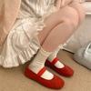 Light and Breathable Retro French Ballet Style Flat Bottom Shallow Mouth Single Shoes Women's 2025 New Spring Versatile Mary Jane Shoes