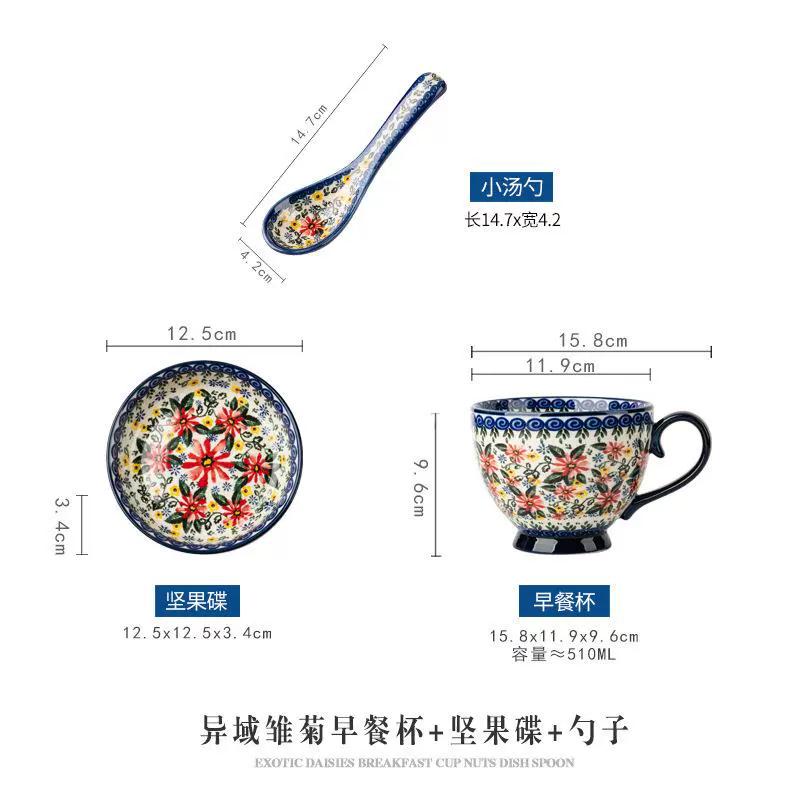 Расписанная вручную керамическая суповая миска с подносом для закусок, винтажный цветочный рельефный дизайн, можно использовать в микроволновой печи, большая ручка и толстое дно, идеально подходит для хлопьев, орехов