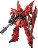 MG Sinanju Suit Gundam 1/100 MSN-06S (Mobile UC)