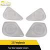 Compatible Stainless Steel Speaker Cover for 2022 Fenglanda Four-Door - Decorative Panel Accessory