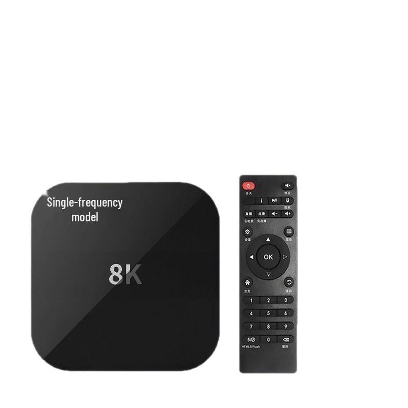 2025 8K Wireless Network Set-Top Box with Screen Mirroring and Clear Play TV Functions