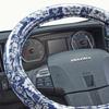 Miyabi Truck Truck Truck Kinkazan Extra Thick Steering Wheel New Lattice 3L (MIYABI) Supplies, Parts, Interior, Cover, Pattern, Navy, (50cm),