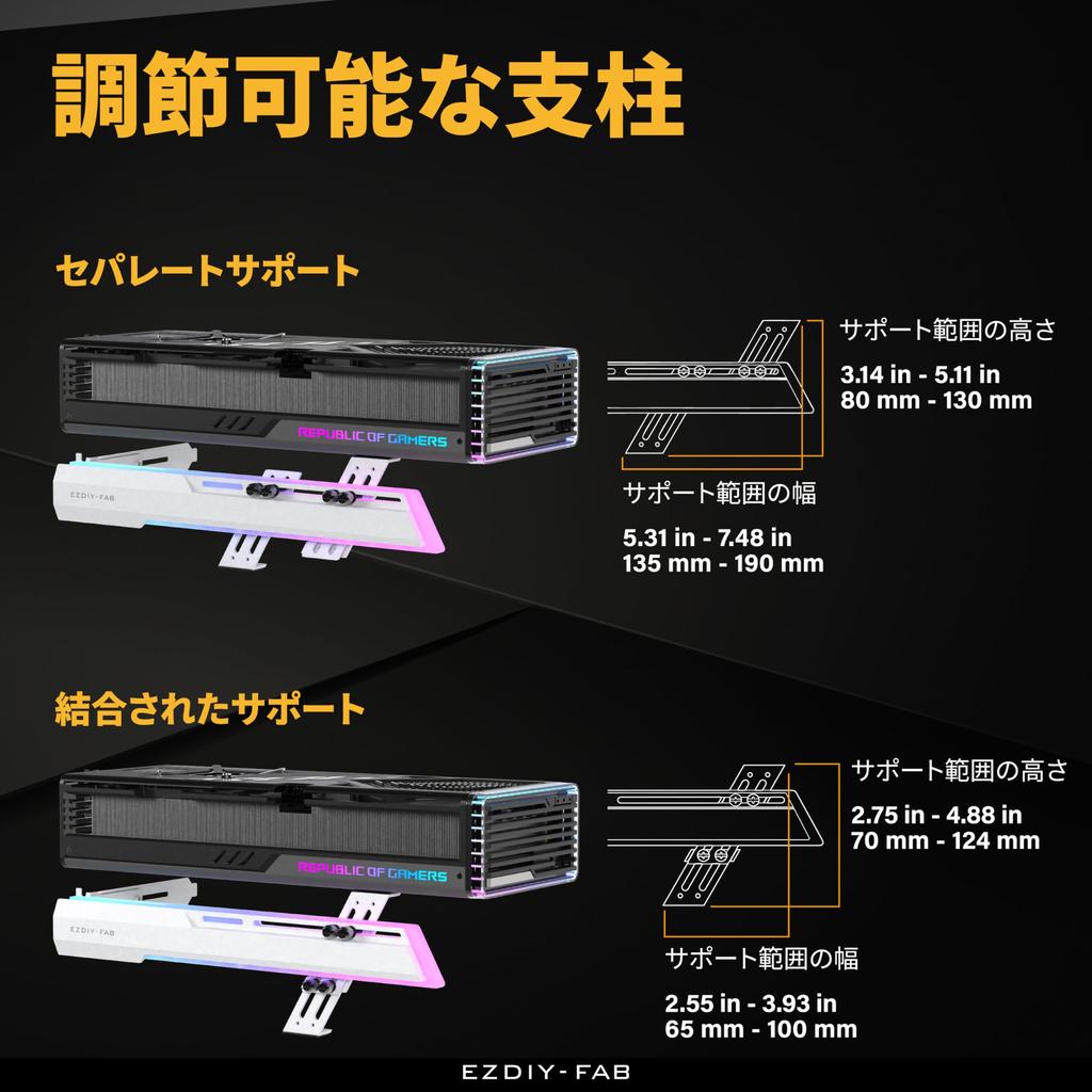 Универсальный держатель видеокарты Поддержка графического процессора Поддержка графического процессора Телескопическая конструкция Кронштейн ARGB 5V 3PIN Материнская плата Синхронизация Fix Поддержка графической карты GPU GPU