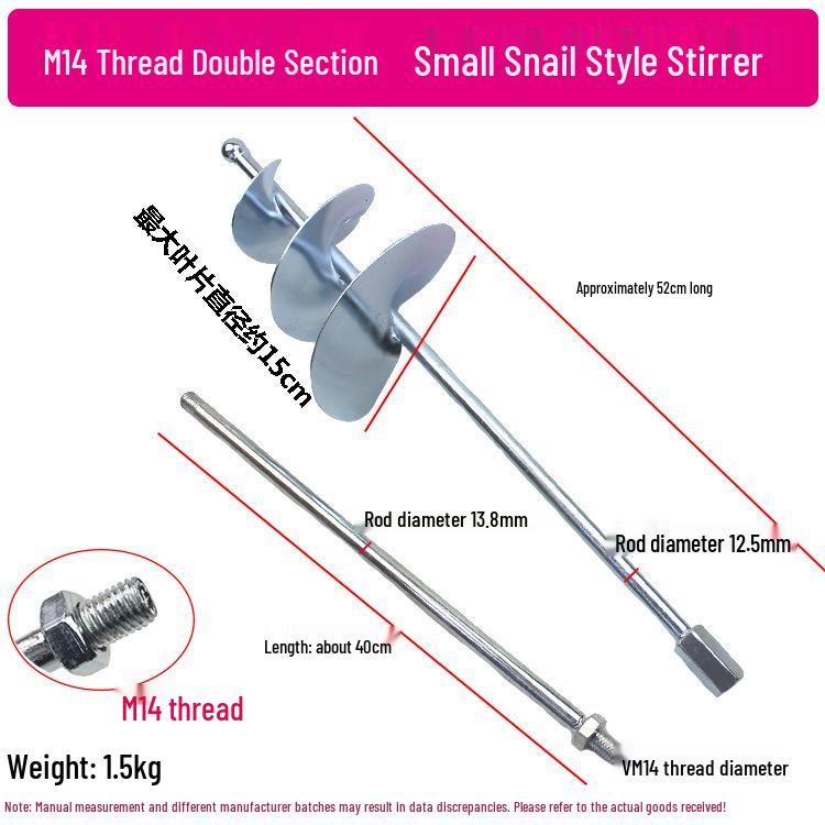 Электрическая бетономешалка-дрель: Смеситель для раствора, бетона и плитки