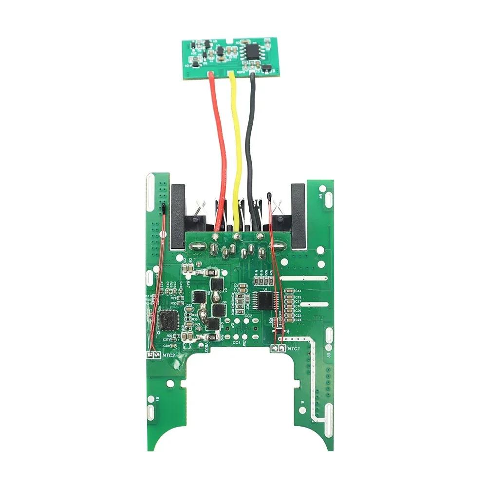DCB200 Li-ion Battery Case Protection Circuit Board PCB For DeWalt 20V Lithium Battery Type C Charger Power Bank DCB112 DCB118