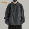 Men's Heavyweight Hooded Sweatshirt