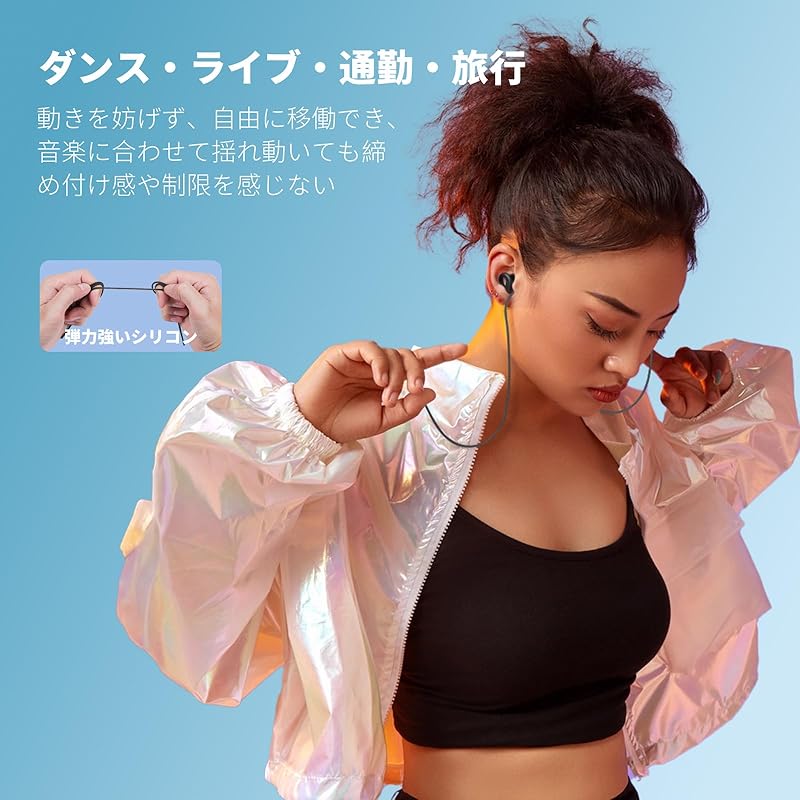 Quietide earplug cord Dedicated string for earplugs With clip Silicone string to prevent loss of earplugs Hard to get tangled super lightweight