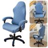 Universal Gaming Chair Cover Elastic Fabric Wear Resistant Moisture-Wicking Breathable Decorative Chair Protector Armchair Seat Cover