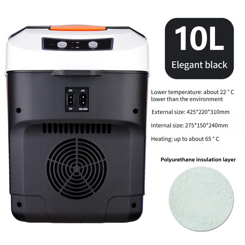 12В/24В Автомобильный холодильник большой вместимости Автомобильный/домашний Двойного использования Маленький холодильник Мини Портативный Морозильник с цифровым дисплеем