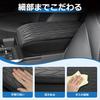 LIMSTYLE Чехол на подлокотник Toyota New Land Cruiser 250 Подушка подлокотника Land Cruiser 250 Накладка на подлокотник Защита бокса консоли Модель TRJ250W GDJ250W Локоть