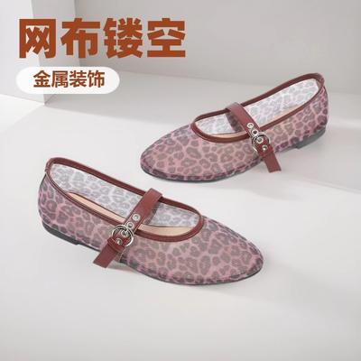 Большие размеры модные туфли 24 пряжки ремня сетчатые Мэри Джейн дышащие танцевальные туфли