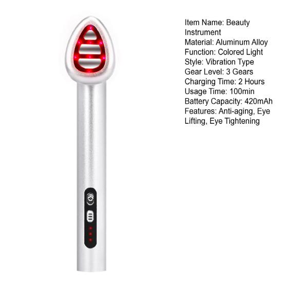 Массажер для глаз, массажер для лица, перезаряжаемый инструмент для красоты глаз, вибрационный массажный инструмент для борьбы со старением, темными кругами, уход за кожей, впитывание продукта