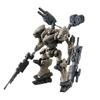 Б/У 30ММ ARMORED CORE VI FIRES OF RUBICON RaD CC-2000 ORBITER Nightfall