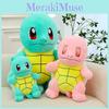 With Plushie Squirtle Pp Cotton Filling For Kids Bedroom And Gift Ideas